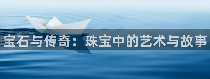 新宝5测试
