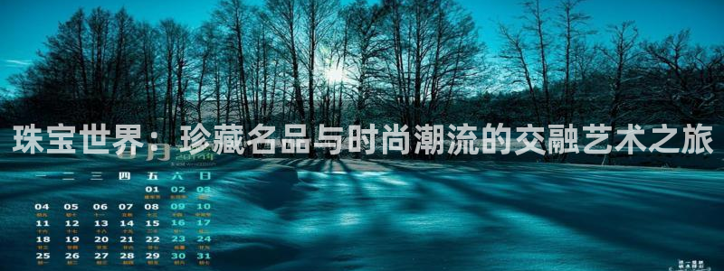 新宝5测试